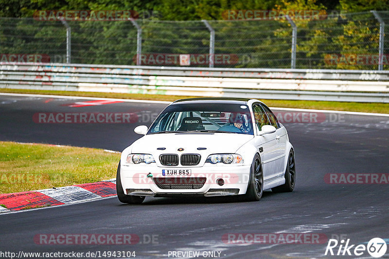 Bild #14943104 - Touristenfahrten Nürburgring Nordschleife (14.10.2021)