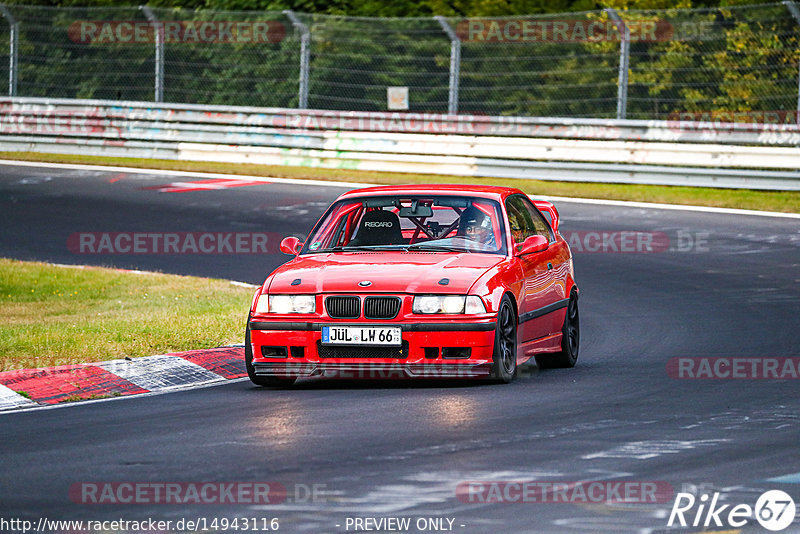 Bild #14943116 - Touristenfahrten Nürburgring Nordschleife (14.10.2021)