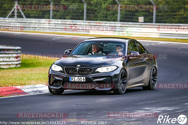 Bild #14943123 - Touristenfahrten Nürburgring Nordschleife (14.10.2021)