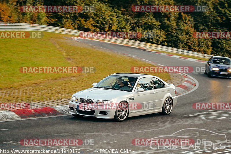 Bild #14943173 - Touristenfahrten Nürburgring Nordschleife (14.10.2021)