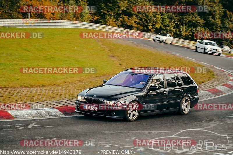 Bild #14943179 - Touristenfahrten Nürburgring Nordschleife (14.10.2021)