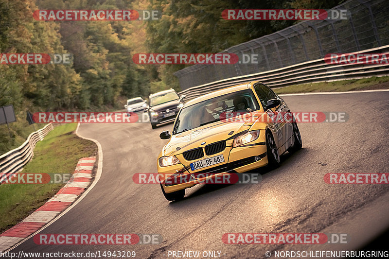 Bild #14943209 - Touristenfahrten Nürburgring Nordschleife (14.10.2021)