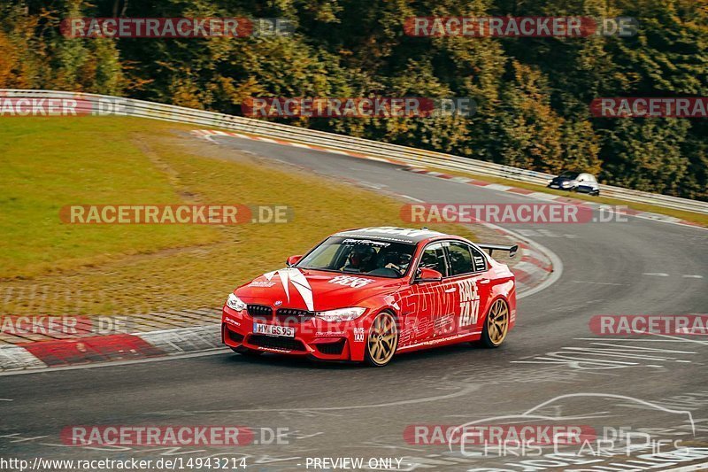 Bild #14943214 - Touristenfahrten Nürburgring Nordschleife (14.10.2021)