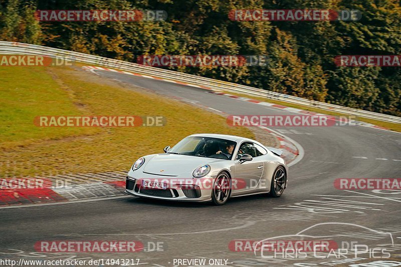 Bild #14943217 - Touristenfahrten Nürburgring Nordschleife (14.10.2021)