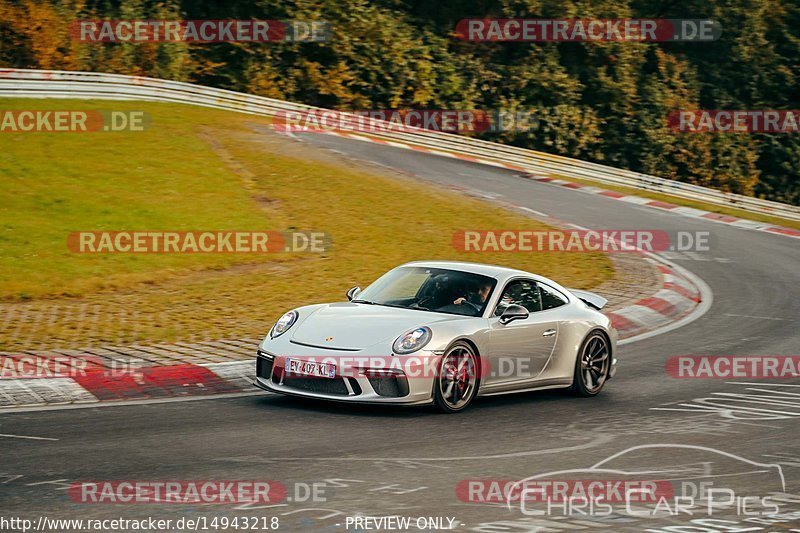 Bild #14943218 - Touristenfahrten Nürburgring Nordschleife (14.10.2021)