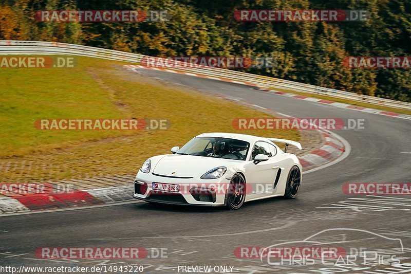 Bild #14943220 - Touristenfahrten Nürburgring Nordschleife (14.10.2021)