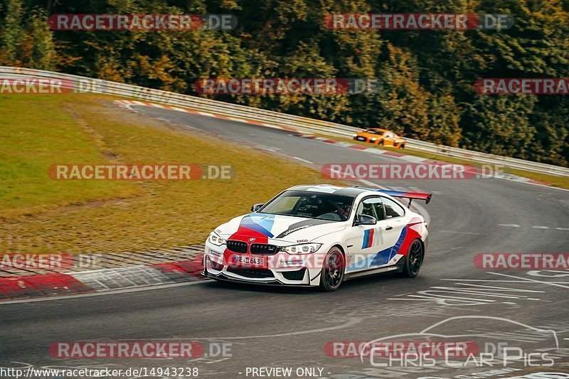 Bild #14943238 - Touristenfahrten Nürburgring Nordschleife (14.10.2021)