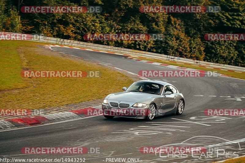 Bild #14943252 - Touristenfahrten Nürburgring Nordschleife (14.10.2021)