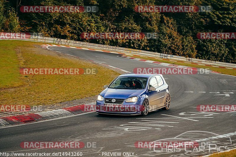 Bild #14943260 - Touristenfahrten Nürburgring Nordschleife (14.10.2021)