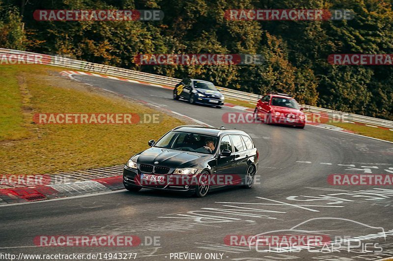 Bild #14943277 - Touristenfahrten Nürburgring Nordschleife (14.10.2021)