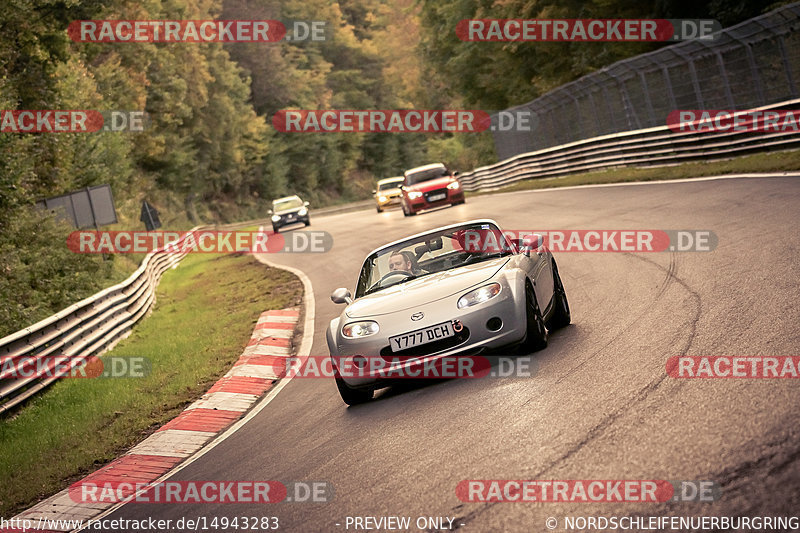 Bild #14943283 - Touristenfahrten Nürburgring Nordschleife (14.10.2021)