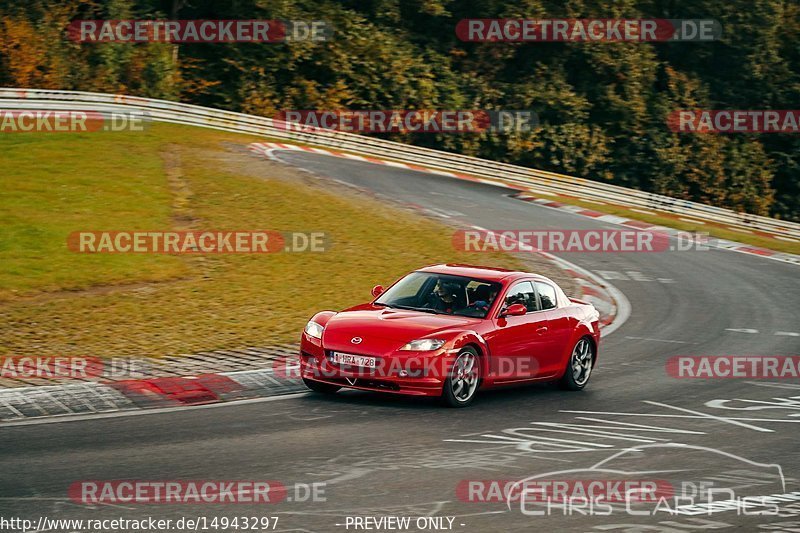 Bild #14943297 - Touristenfahrten Nürburgring Nordschleife (14.10.2021)