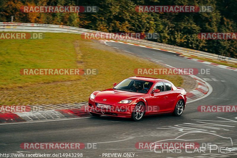 Bild #14943298 - Touristenfahrten Nürburgring Nordschleife (14.10.2021)