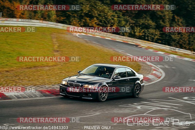 Bild #14943303 - Touristenfahrten Nürburgring Nordschleife (14.10.2021)