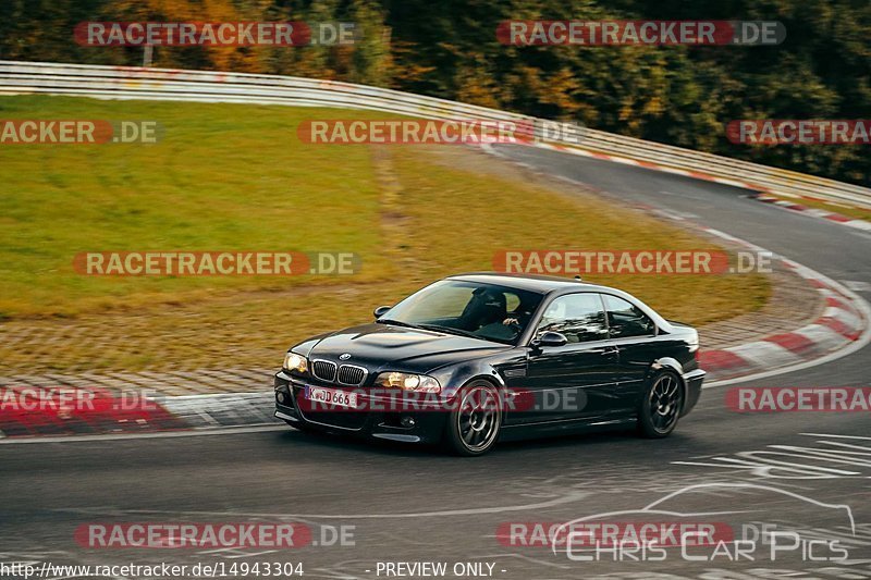 Bild #14943304 - Touristenfahrten Nürburgring Nordschleife (14.10.2021)