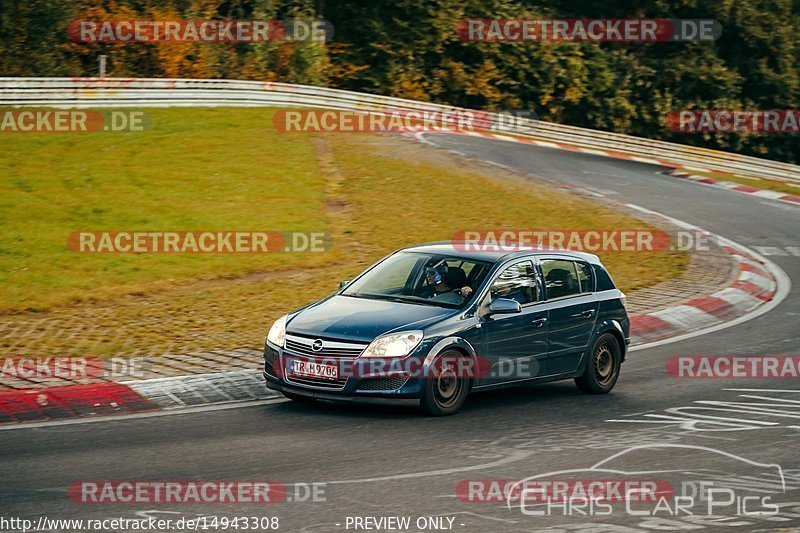 Bild #14943308 - Touristenfahrten Nürburgring Nordschleife (14.10.2021)