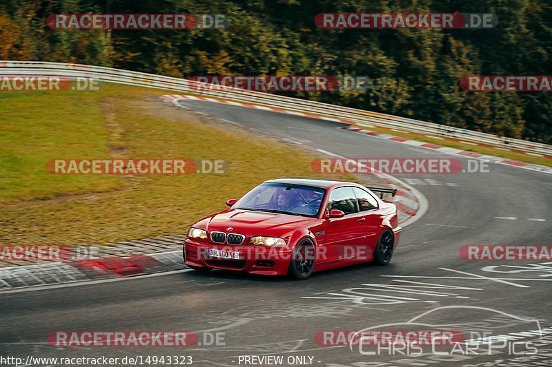 Bild #14943323 - Touristenfahrten Nürburgring Nordschleife (14.10.2021)