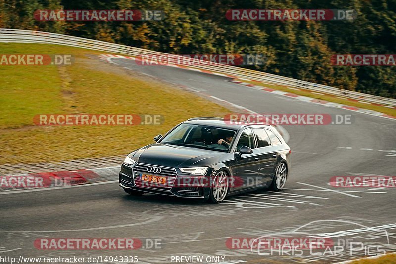 Bild #14943335 - Touristenfahrten Nürburgring Nordschleife (14.10.2021)