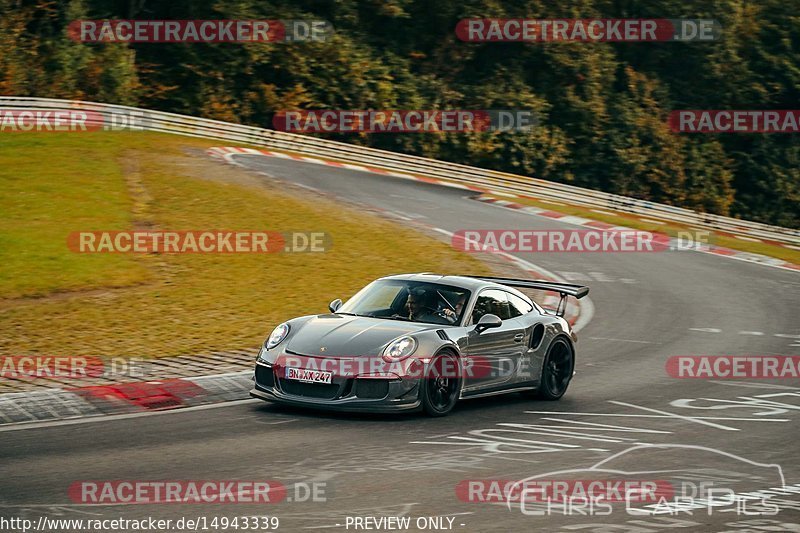 Bild #14943339 - Touristenfahrten Nürburgring Nordschleife (14.10.2021)