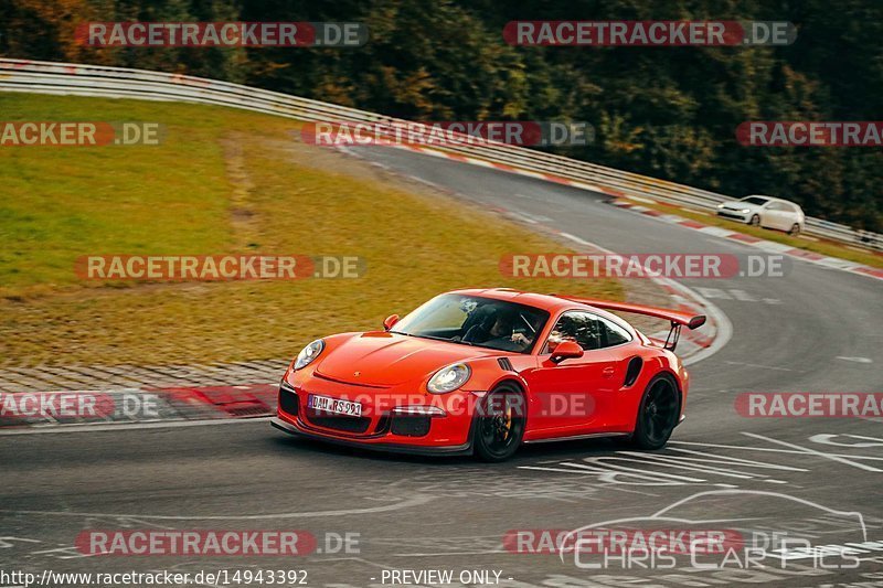 Bild #14943392 - Touristenfahrten Nürburgring Nordschleife (14.10.2021)