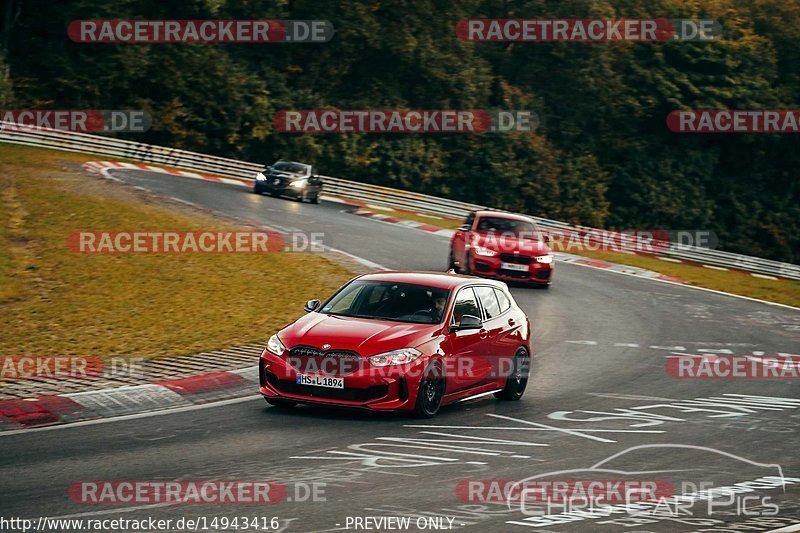 Bild #14943416 - Touristenfahrten Nürburgring Nordschleife (14.10.2021)