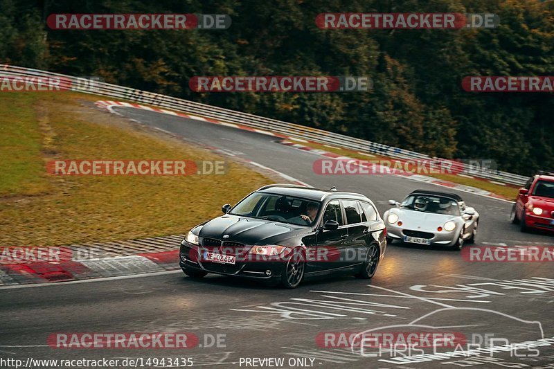 Bild #14943435 - Touristenfahrten Nürburgring Nordschleife (14.10.2021)