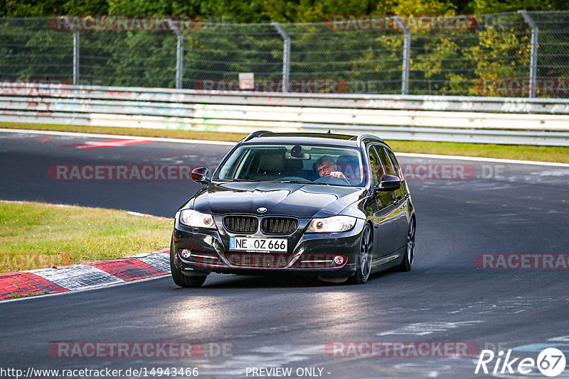 Bild #14943466 - Touristenfahrten Nürburgring Nordschleife (14.10.2021)