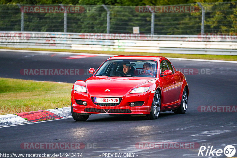 Bild #14943474 - Touristenfahrten Nürburgring Nordschleife (14.10.2021)