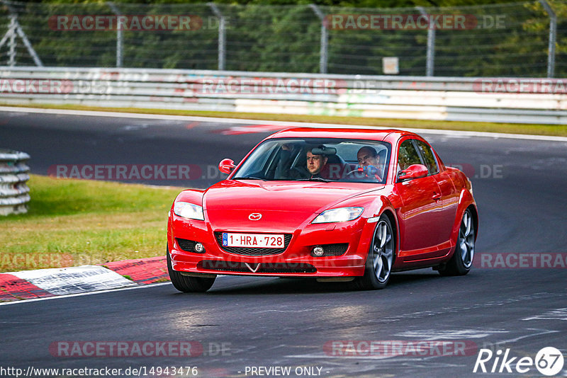 Bild #14943476 - Touristenfahrten Nürburgring Nordschleife (14.10.2021)