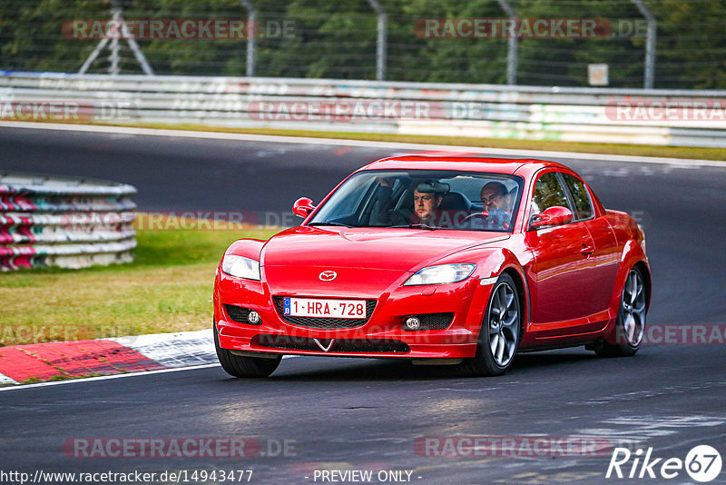 Bild #14943477 - Touristenfahrten Nürburgring Nordschleife (14.10.2021)