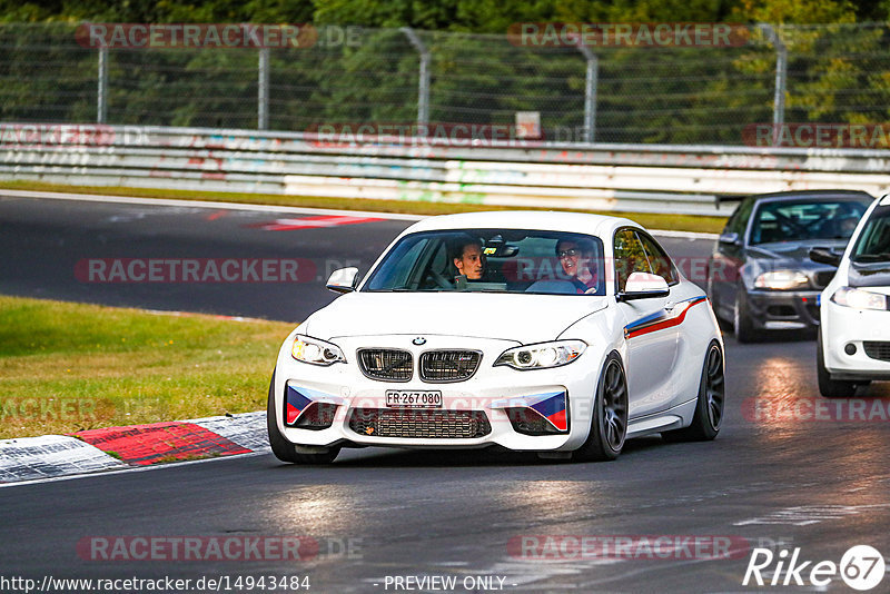 Bild #14943484 - Touristenfahrten Nürburgring Nordschleife (14.10.2021)