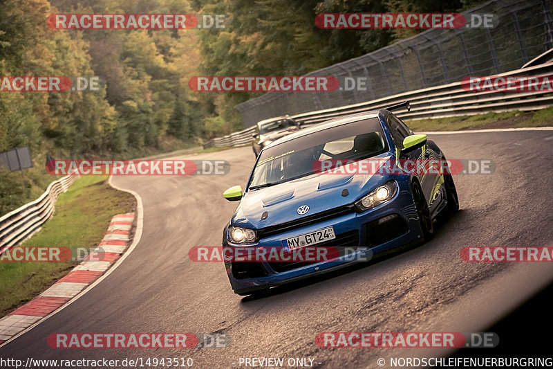 Bild #14943510 - Touristenfahrten Nürburgring Nordschleife (14.10.2021)