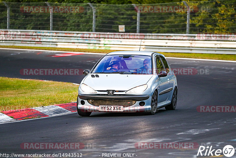 Bild #14943512 - Touristenfahrten Nürburgring Nordschleife (14.10.2021)