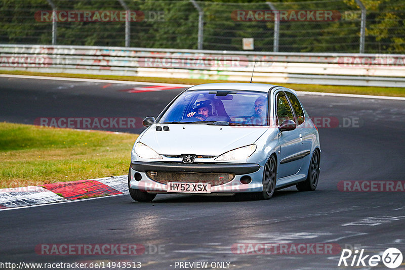 Bild #14943513 - Touristenfahrten Nürburgring Nordschleife (14.10.2021)