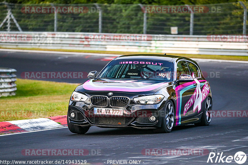 Bild #14943529 - Touristenfahrten Nürburgring Nordschleife (14.10.2021)