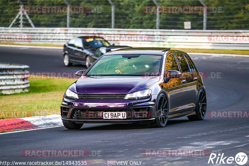 Bild #14943535 - Touristenfahrten Nürburgring Nordschleife (14.10.2021)