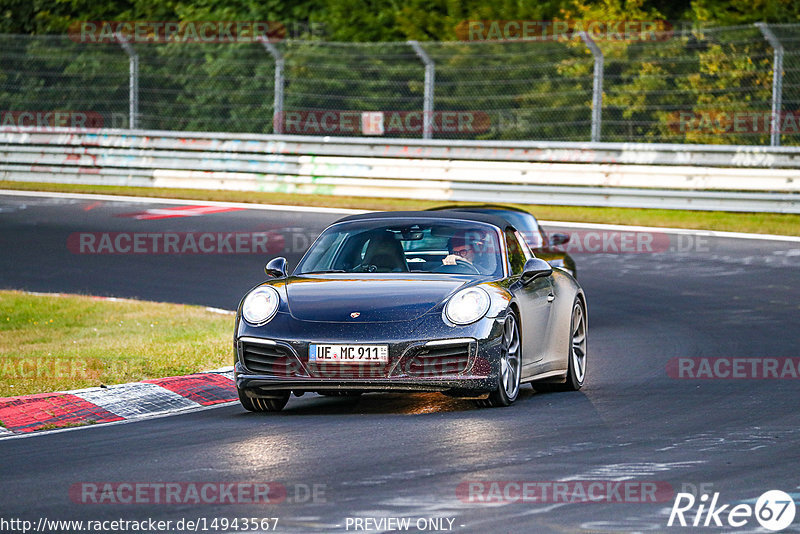 Bild #14943567 - Touristenfahrten Nürburgring Nordschleife (14.10.2021)