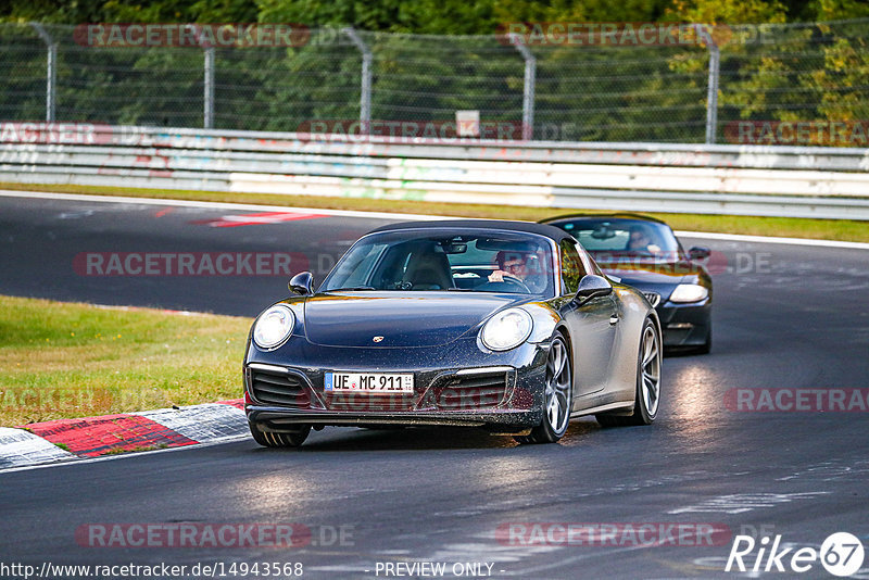 Bild #14943568 - Touristenfahrten Nürburgring Nordschleife (14.10.2021)