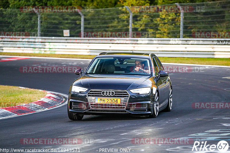 Bild #14943571 - Touristenfahrten Nürburgring Nordschleife (14.10.2021)