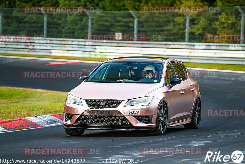 Bild #14943577 - Touristenfahrten Nürburgring Nordschleife (14.10.2021)