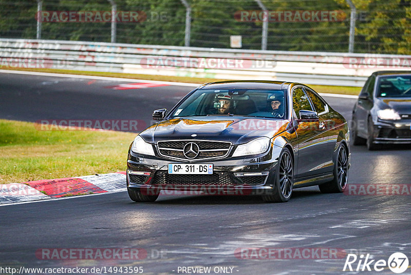 Bild #14943595 - Touristenfahrten Nürburgring Nordschleife (14.10.2021)