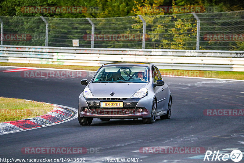 Bild #14943602 - Touristenfahrten Nürburgring Nordschleife (14.10.2021)