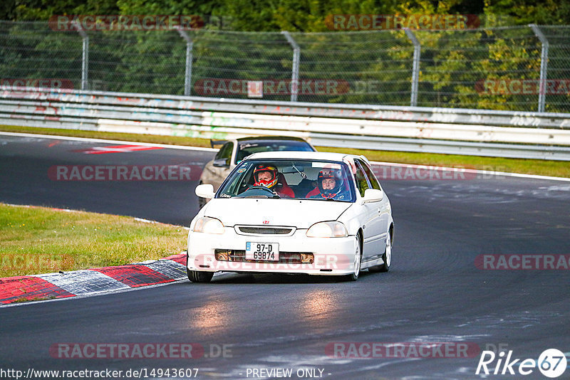 Bild #14943607 - Touristenfahrten Nürburgring Nordschleife (14.10.2021)