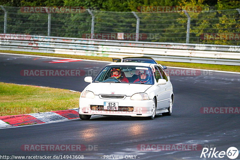 Bild #14943608 - Touristenfahrten Nürburgring Nordschleife (14.10.2021)