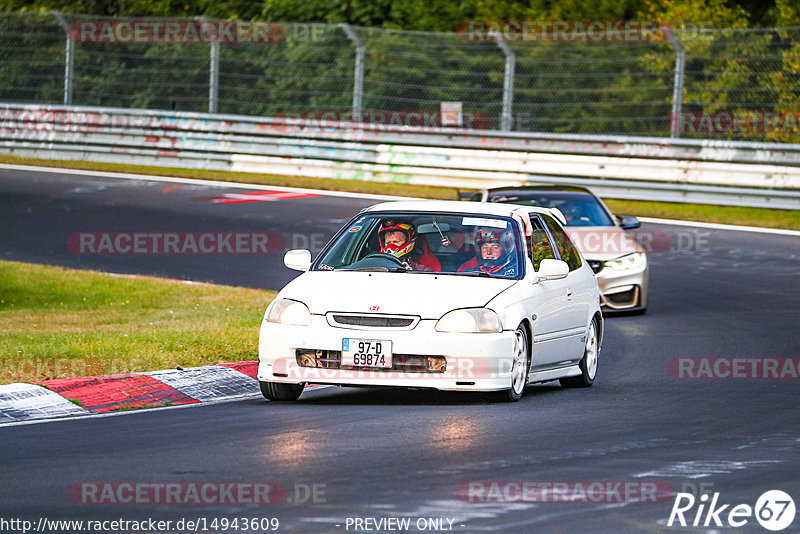 Bild #14943609 - Touristenfahrten Nürburgring Nordschleife (14.10.2021)