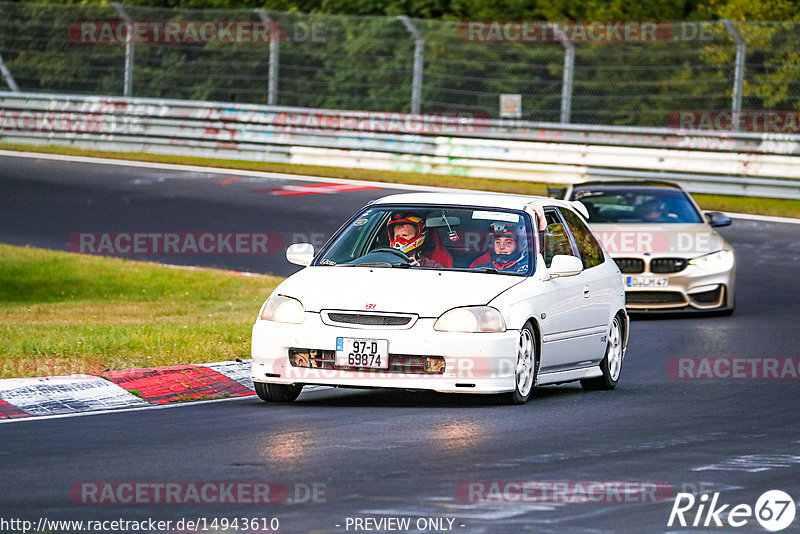 Bild #14943610 - Touristenfahrten Nürburgring Nordschleife (14.10.2021)