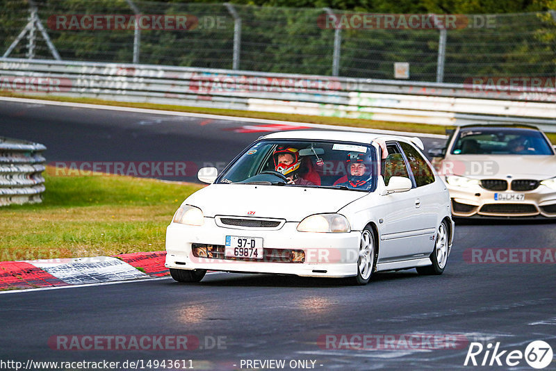 Bild #14943611 - Touristenfahrten Nürburgring Nordschleife (14.10.2021)