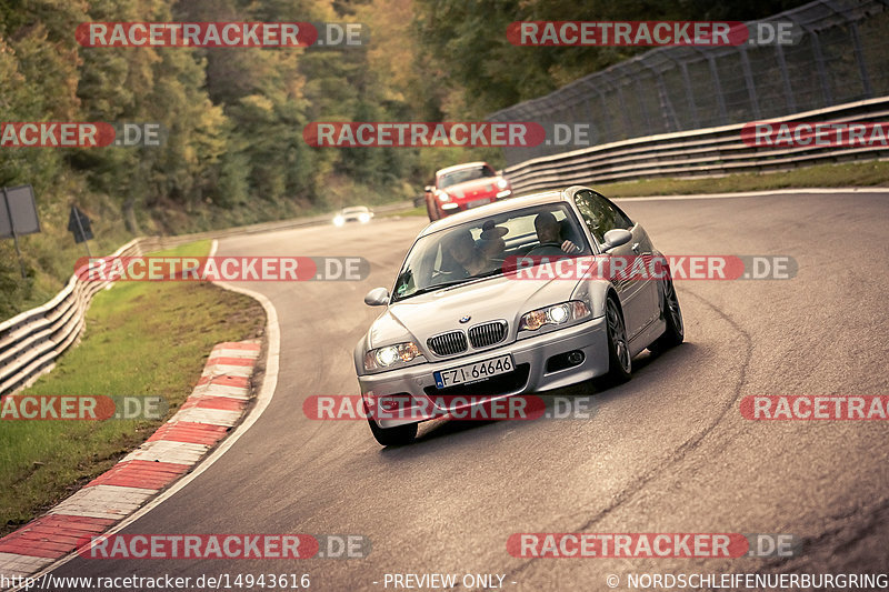 Bild #14943616 - Touristenfahrten Nürburgring Nordschleife (14.10.2021)