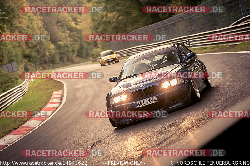 Bild #14943622 - Touristenfahrten Nürburgring Nordschleife (14.10.2021)