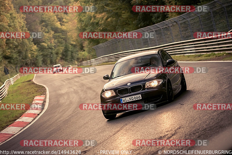 Bild #14943628 - Touristenfahrten Nürburgring Nordschleife (14.10.2021)